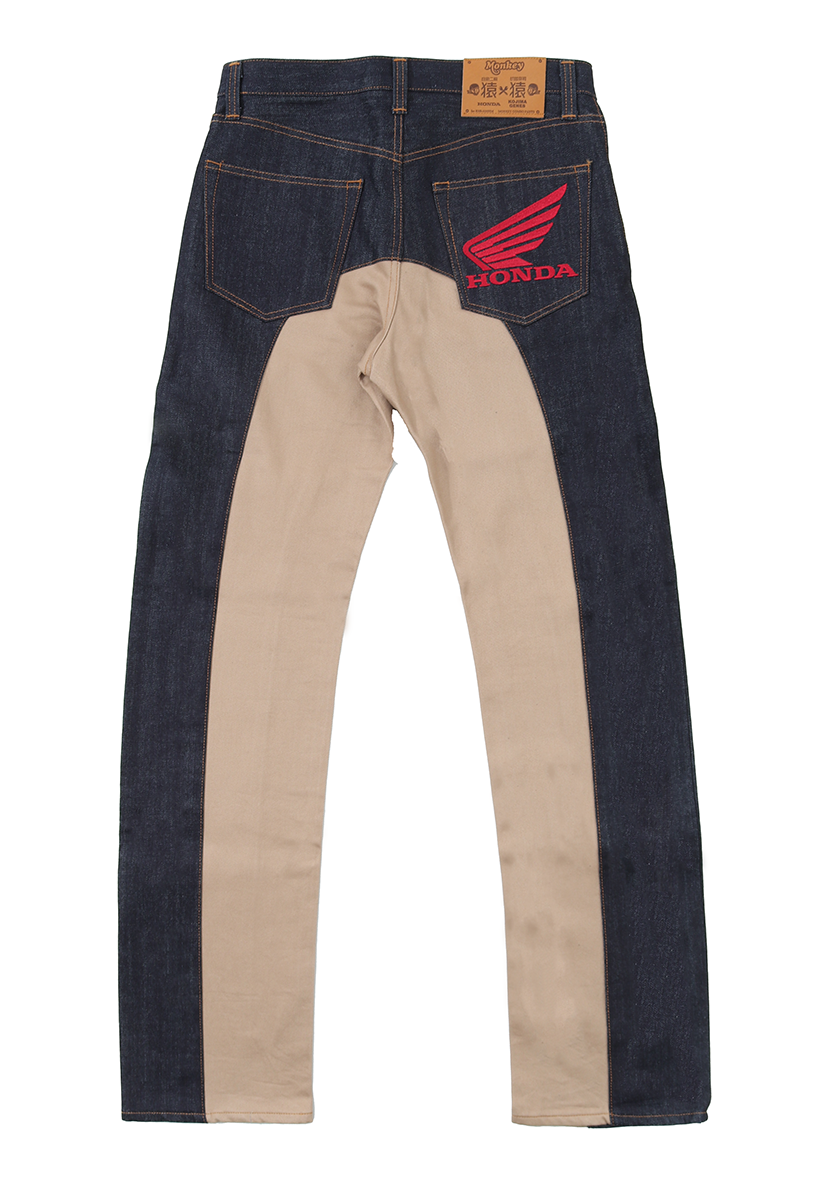 Honda Collaboration Monkey Combo Pants - KOJIMA GENES